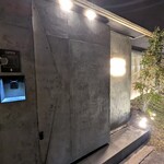 料理うめもと - 