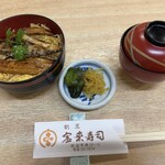 宝来寿司 - 料理写真: