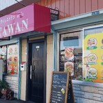 タイレストラン TAWAN - 