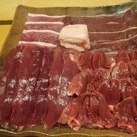 感情 - 