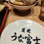 炭焼 うな富士 - 