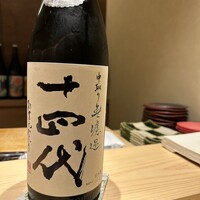 鮨と酒 魚伸 - 