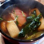 手打ちうどん はぐれ - 