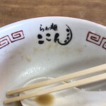 らぁ麺ここん - 