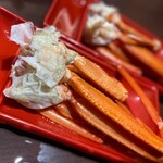 大江戸温泉物語 ますや - 