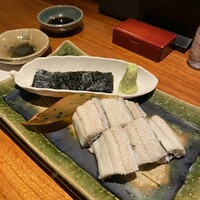 島之内 一陽 - 