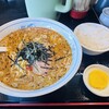 漢方ラーメン 渡辺