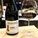 波へい - バローロ