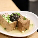 波へい - 厚揚げ