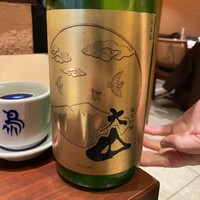 伊勢廣 京橋本店 - 