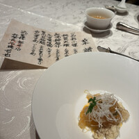 筑紫樓 銀座店 - 