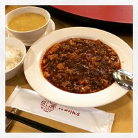 赤坂 四川飯店 - 
