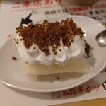 串カツ田中 - 