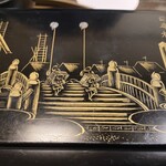 いづもや 別館 - うな重の蓋（2025年1月21日撮影）