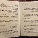 いづもや - 飲み物メニュー（2025年1月21日撮影）