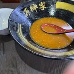 ラーメン 源絆家 - 