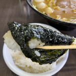 ラーメン 源絆家 - 