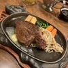 豊後牛ステーキの店 そむり 別府本店