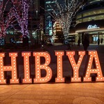 鮨 なんば - 東京ミッドタウン日比谷