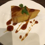 創作ダイニング アタラッシア - カボチャのケーキ　400円