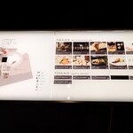 鮨 なんば - 東京ミッドタウン日比谷3階