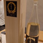 鮨 なんば - 宮城 伯楽星 純米大吟醸 金箔酒 2025（半合）