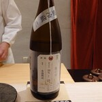 鮨 なんば - 新潟 荷札酒 亀の尾 純米大吟醸 氷室熟成 鮨なんば（半合）