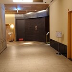 鮨 なんば - 東京ミッドタウン日比谷3階