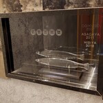 鮨 なんば - 店内アプローチ