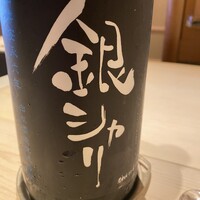 祇園 鮨 忠保 - 