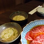 京焼肉 京之介 - 
