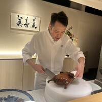 眞善美 - 
