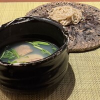 福島 もう利 - 