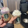 スターバックスコーヒー TSUTAYA BOOKSTORE ゆめが丘ソラトス店
