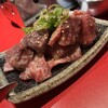 焼肉ここから 沖縄美里店