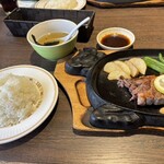 まるた屋 火の山店 - 