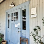 ウルーウール - 