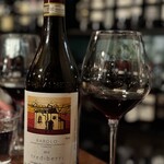 Enoteca Vita - 