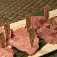 みやび 六本木店 - 