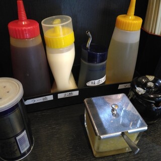 油そば 春日亭_1