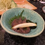 一心 - 