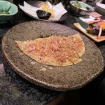 一心 - 