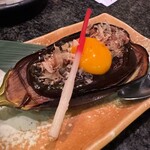 一心 - 