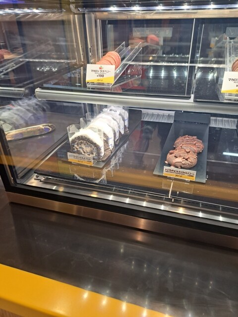 McDonald's Inazawa Sakuragi Ten photo 2