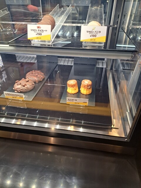 McDonald's Inazawa Sakuragi Ten