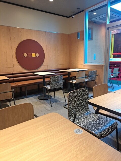 McDonald's Inazawa Sakuragi Ten photo 4