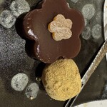 四季喰 のむら - 