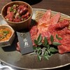 米沢牛焼肉 仔虎 仙台駅前店