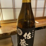 いづもや - 焼酎【さつまいも】の佐藤黒（2025年1月21日撮影）
      