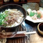 寿し政 - 